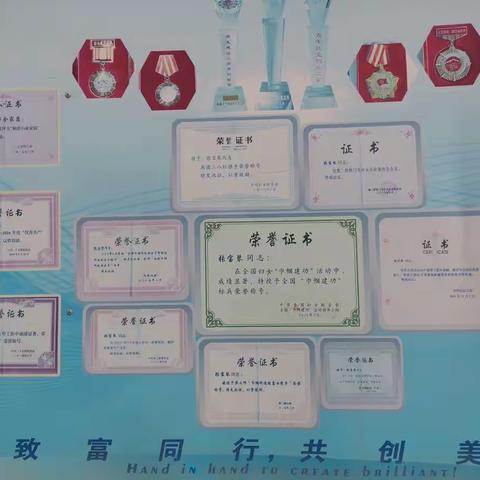 荷乐课程———学育苗，美校园