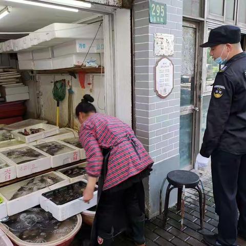 日常监管常态化丨老西门街道开展食品安全治理行动