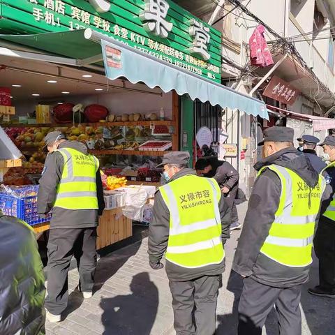 为创建市民满意的食品安全城市，老西门街道食安办继续加大对食品安全的检查力度