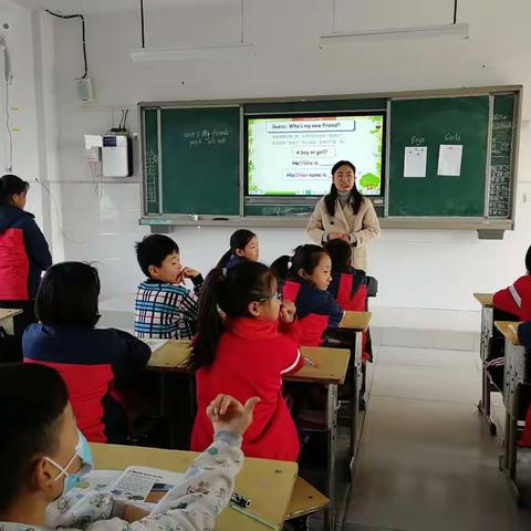 苗桥镇黄土楼小学杜聪老师的公开课