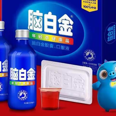 献县信誉楼一楼奶粉区喜迎双节，好商品为您推荐