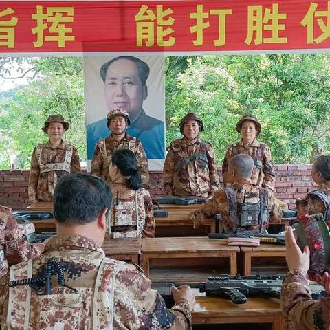 一群男女老兵(同学)在浮梁县湘湖镇西安村龙门客栈一日游活动！