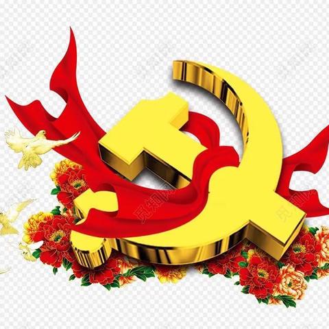 “红歌颂党恩，奋进新征程”—— 卅铺初中庆祝“七一”建党节文艺汇演暨第三届校园文化艺术节