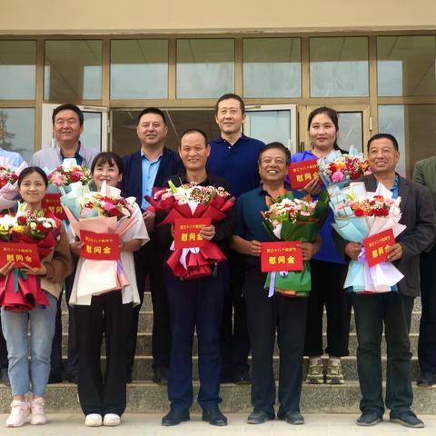 情系园丁，心念教育——政协庆城县委员会开展教师节走访慰问活动