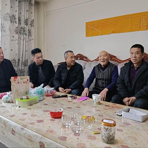 浓情系桑榆  关怀暖人心 ——卅铺初中党支部开展2022年迎新春走访慰问退休教职工活动
