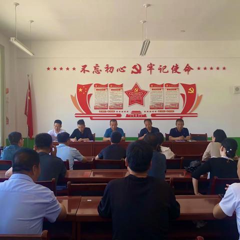 卅铺初中向您汇报——强基固本，立耕明德，赋能学校高质量发展