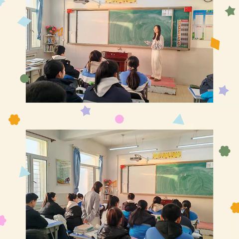 探索与实践的交响乐章——理化生组教研活动