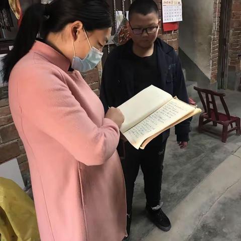 内乡县王店镇中心小学：情系贫困学生，家访温暖人心