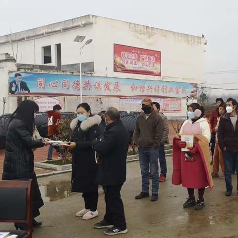 内乡县王店镇中心小学：风雨送温情，驱散阴霾天