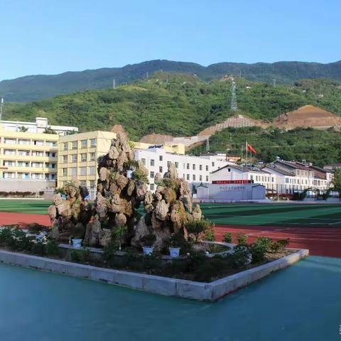 朝天区中子实验学校返校复课告家长书