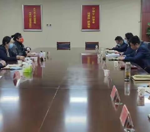 鹤壁农商银行与中国人寿保险公司鹤壁分公司联合举办银保座谈会