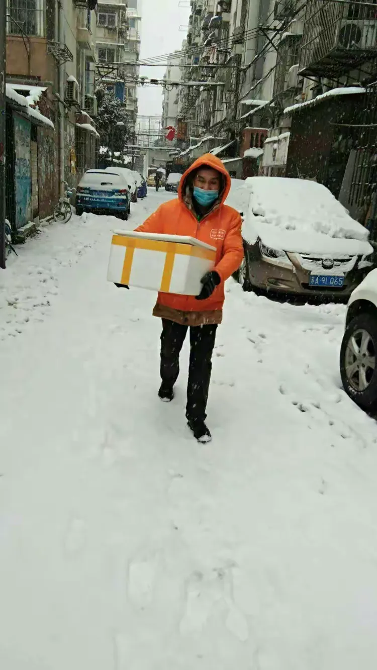 风雪无情 悦心有爱