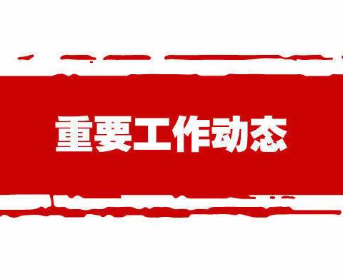 市场管理部工作周记（7月4日—7月8日）