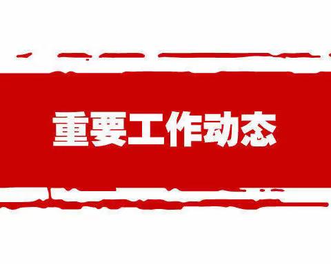 ——市场管理部工作周记（7月11—15日）