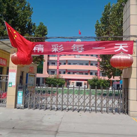 灵宝市第四实验小学“团圆祥和  情满中秋”庆祝活动掠影。