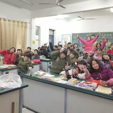 原种场小学五年级