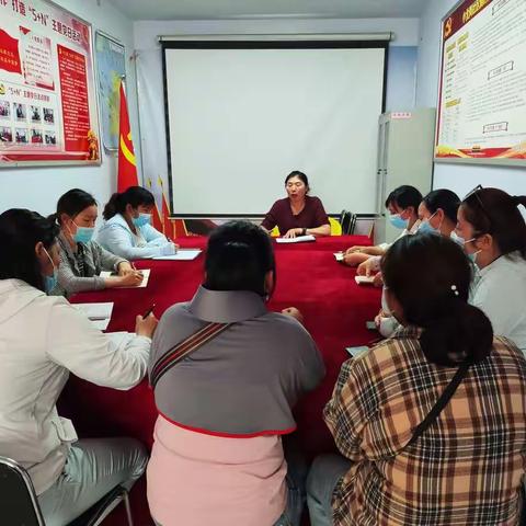创建“五星”支部—防范疫情传播，筑牢疫情防控“安全线”