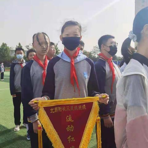 花儿少年竞夏日，生龙活虎斗志昂——北师青附七年级第十三周纪实