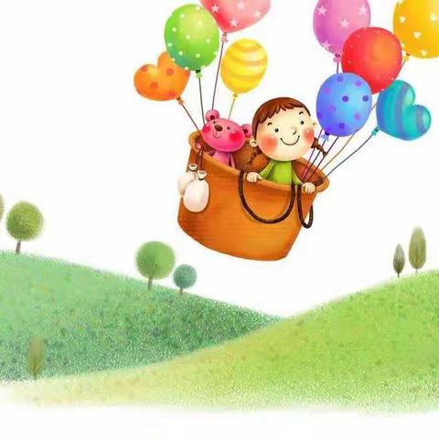 第一实验幼儿园——“家园战疫，爱心相伴”中班第六期（二）亲子游戏活动