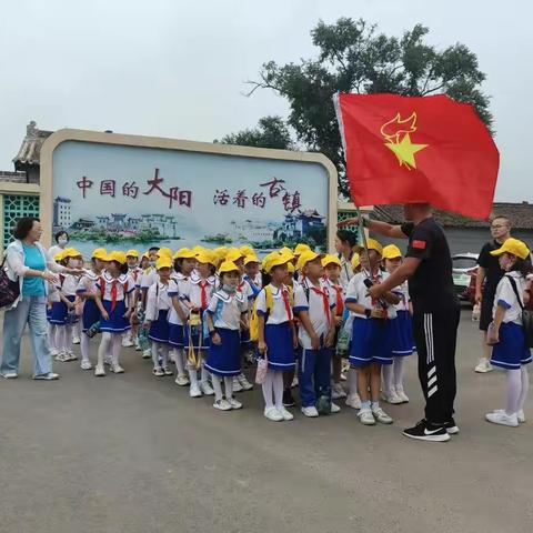 我的暑假我做主——蒋昕栩