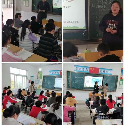 同课异构，共促发展——溧河乡东片数学组教研活动纪实