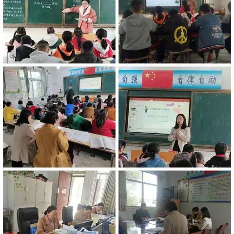 同课异构巧设计，扬长补短促发展              ——溧河乡东片教研活动纪实