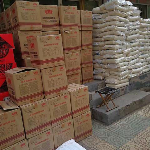 邯山区陵园路街道办事处及社区开展（情暖特扶家庭、共度中秋佳节）