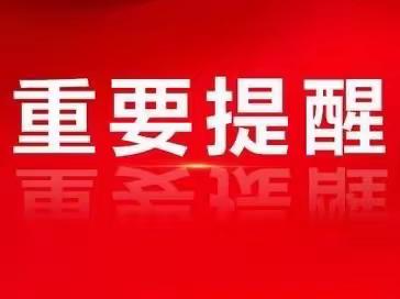 甲流有什么特点，要不要使用抗病毒药物？专家解答