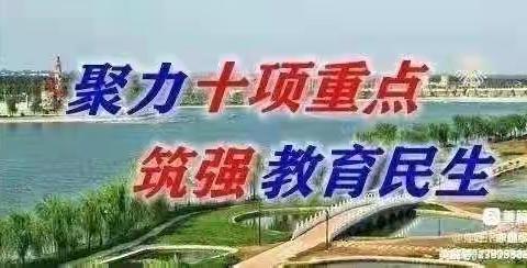 【“三名+”建设】书英语之美  品纸上芳华--大荔县荔东小学举行“英语基础知识大PK”