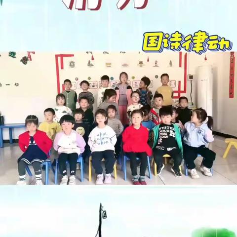 “清明时节话清明”―台城幼儿园清明节主题活动