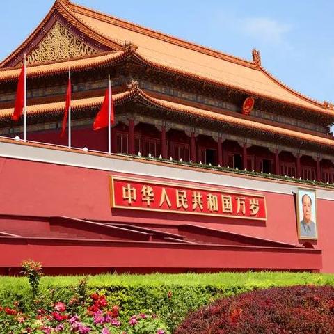 金口海云幼儿园2021国庆节放假通知及温馨提示