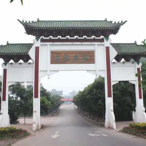 李庄见闻