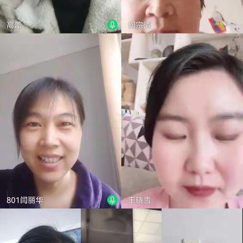 七年级英语组集体备课活动简报                       崔国艳