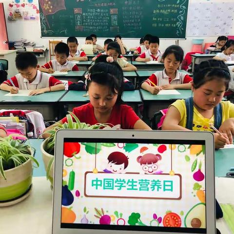 💗💗💗5.20-学会爱💗💗💗