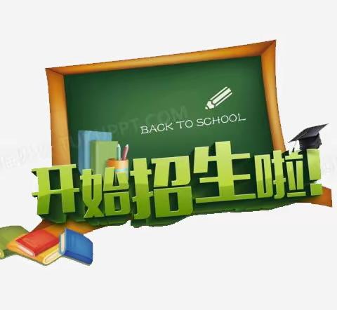 选择天祝职专，成就精彩人生