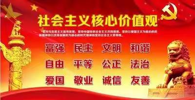 金昌市邮政分公司、邮储分行、邮政工会 领导慰问生产一线人员，并送去慰问品