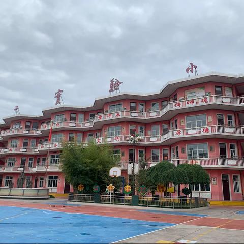 不忘初心，静待花开--五（四）班数学工作总结