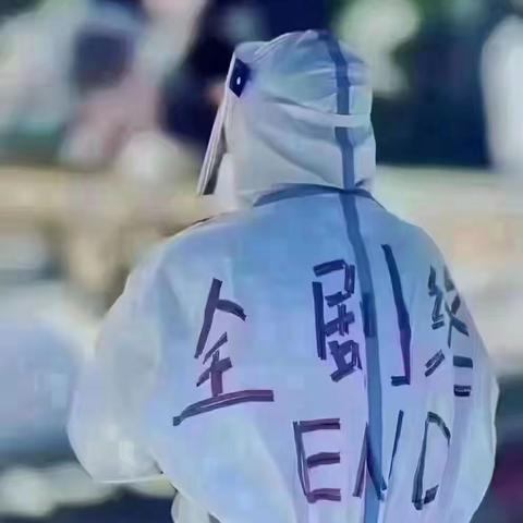 2022.12.05今天是个值得纪念的日子