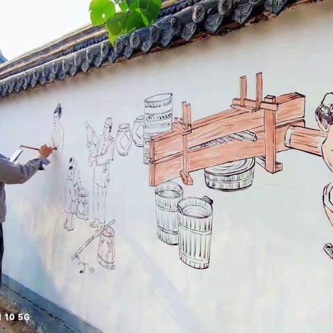 2022.10.27博山轿顶山、八陡老街一日游(二)