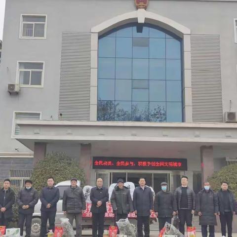 慰问困难党员，情暖新春佳节——定陶在京流动党员代表到杜堂镇慰问困难群众
