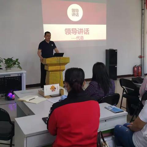 克拉玛依分公司党委书记总经理代仁军代总莅临准东支公司节前慰问