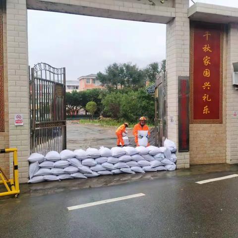 暴雨洪水天气，全南消防救援大队筑起一道中考安全栏