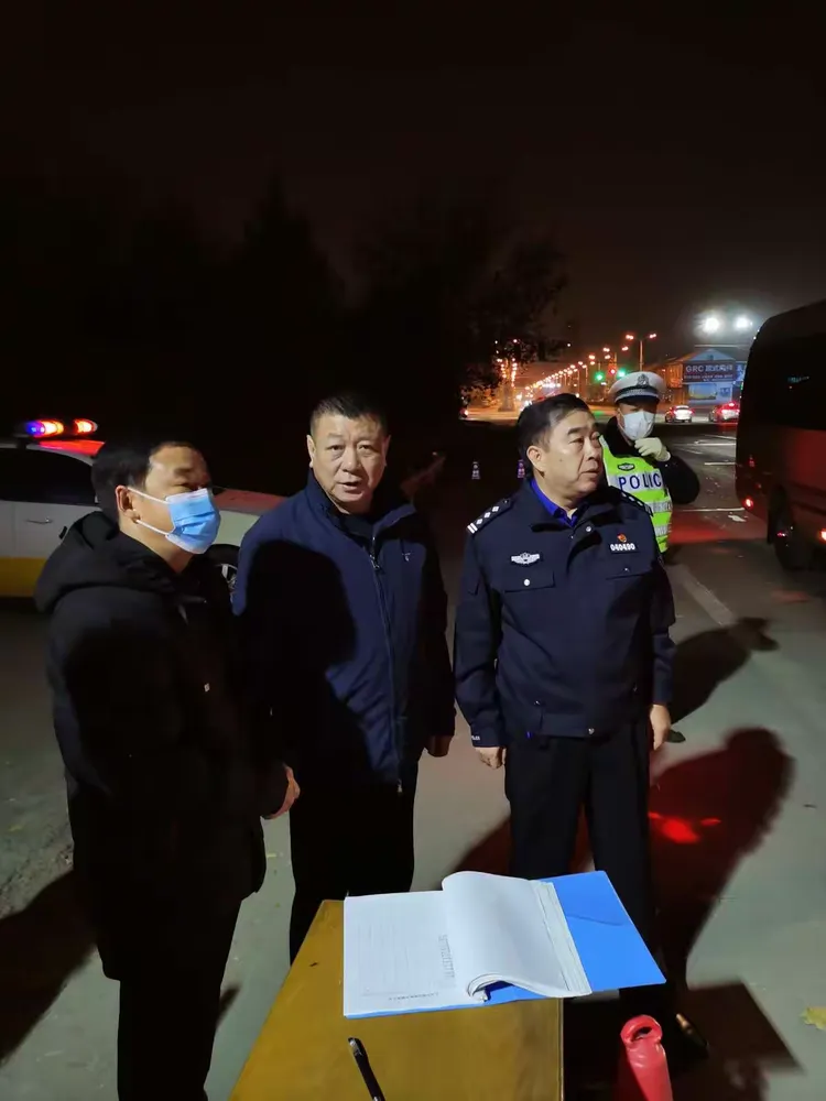 长治市公安局党委委员李玮同志带队对秋冬季大气污染专项治理行动进行