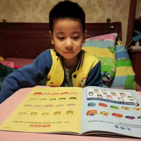 爱学习的孩子