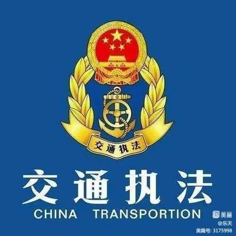 2022年合涧公路超限检测站工作纪实