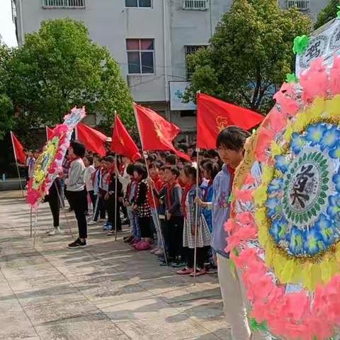 童心向党•党的光辉照我心——宣成中心学校组织“缅怀革命先烈” 清明节祭扫活动