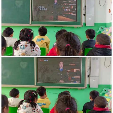 安全关系你我他，平安校园靠大家——杜林教学点安全周活动纪实