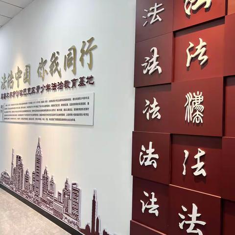青少年模拟法庭 让青春与法同行