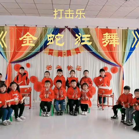 点亮梦想，助力成长——仲寨幼儿园年终汇报会（上篇）