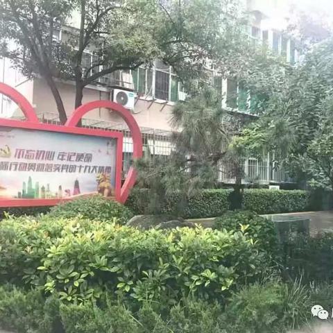 全市首个“无违建街道”通过验收